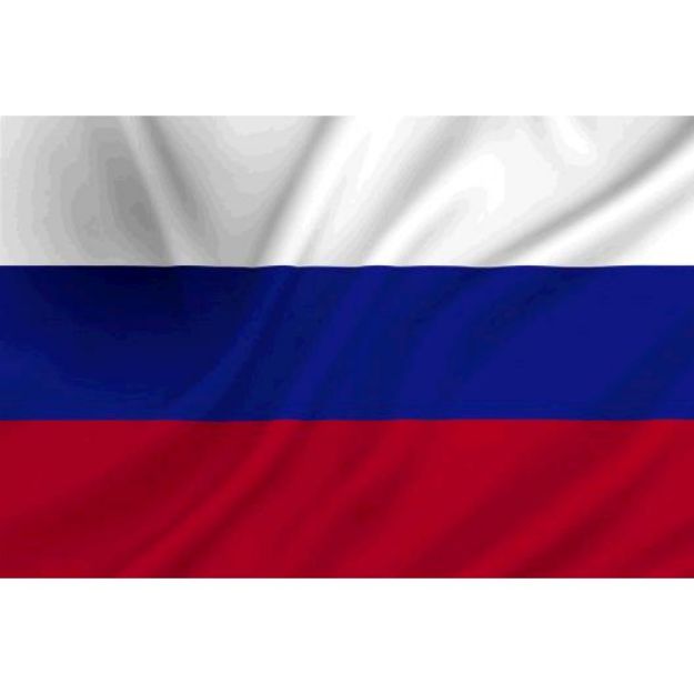 Vlag Rusland - 50x75cm